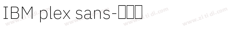 IBM plex sans字体转换